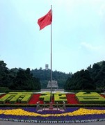 1885【不老松：纪实摄影】〖山河锦绣、詩画江南〗南京雨花台！ (1)