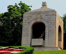 1887【不老松：纪实摄影】〖山河锦绣、詩画江南〗南京雨花台！ (3)