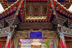 2025年第0795贴-甘肃合作九层佛阁纪实拍（1117）