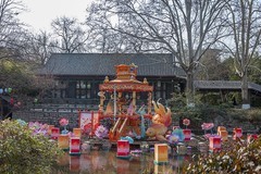 第四十五届天下第一泉迎春花灯会预览-2