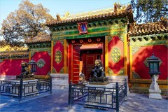 2026年第0118贴-故宫博物院纪实旅拍（0211）