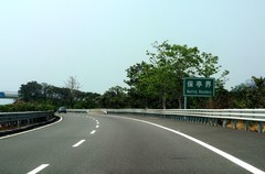南方行海南——去保亭途拍