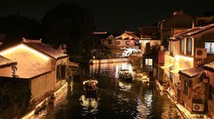 国庆游苏州之--同里古镇夜景之二