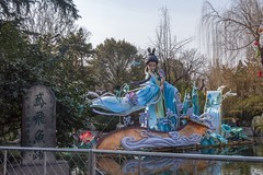 第四十五届天下第一泉迎春花灯会预览-3