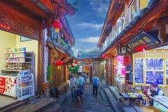 丽江古城26