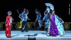 舞台摄影：京剧《智取蔡家庄（序幕）》