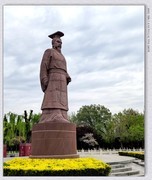 春游羑里城【丙午年-124】