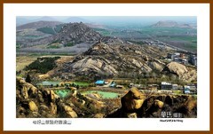 嵖岈山景区俯瞰远山—2022南行慢游（河南016）驻马店市