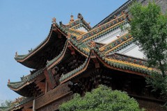 汉口里
