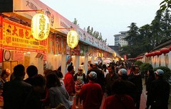 1902【不老松：纪实摄影】〖山河锦绣、詩画江北〗扬州东关古街！（4）