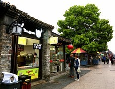 1902【不老松：纪实摄影】〖山河锦绣、詩画江北〗扬州东关古街！（4）