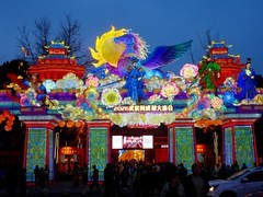 璀璨彩灯拉开“2026武侯祠大庙会”的序幕