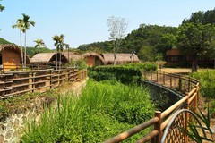 五指山——毛纳村（2）