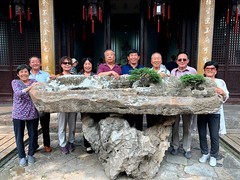 1905【不老松：纪实摄影】〖山河锦绣、詩画江北〗扬州瘦西湖！（3）
