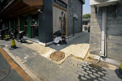 砖塔胡同及周边