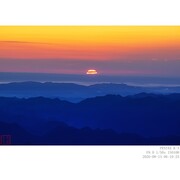 高塬日出 2