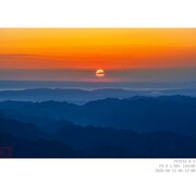高塬日出 2