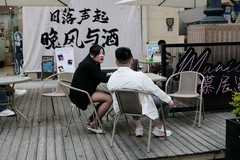 武汉映像----五一节的光谷步行街！
