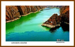 刘家峡观黄洮交汇奇观02— 2023西行游记（甘肃247）临夏州永靖县