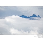 秦岭鸡峰山云海