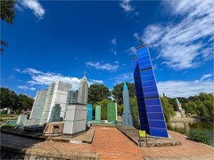 2026年- 北京世界公园纪实拍-0561