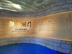 温州朔门古港遗址公园 (12 )