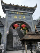 2025秋游（15）双教同辉映雪峰