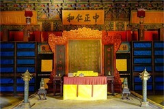 2026年第0126贴-故宫博物院纪实（0215）