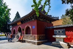 旅游记录 ：山东 · 泰安 · 岱庙