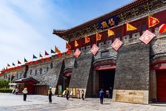 旅游记录 ：山东 · 泰安 · 岱庙