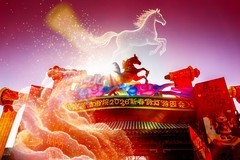 灯展—(马年到?祝广大影友马年吉祥万事如意阖家幸福)