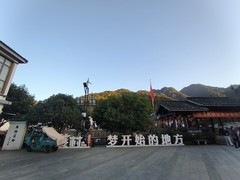 2026春节皖浙赣（131）藏在千岛湖深处的下姜村