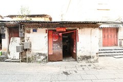 2026开春的古城（伍）