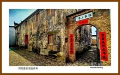 陶阳里老街区弄巷—2022南行慢游（江西055）景德镇市