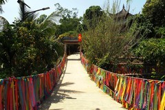 五指山——毛纳村（4）