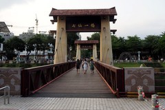 南方行——保亭随拍（1）