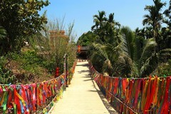 五指山——毛纳村（4）