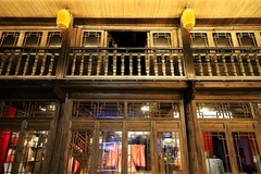 温州朔门古港遗址公园 (13 )