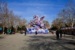 拜年帖——马年明湖即景