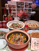 舌尖上的美食【好吃的湘菜】--35