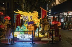 —— 除夕夜 ——