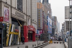 庐州印象（580）十字街头