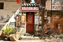 2026开春的古城（柒）