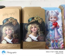 2026正月初一糖球会掠影