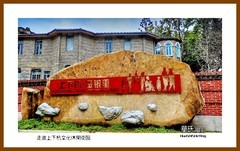 走进上下杭文化休闲街区—2022南行慢游（福建154）福州市