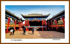 河口古镇古建风采— 2023西行游记（甘肃228）兰州市