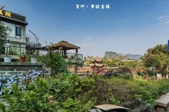 贺州 · 黄姚古镇