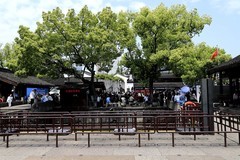 绍兴鲁迅故里 (2)
