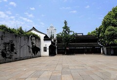绍兴鲁迅故里 (2)