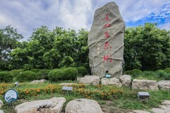 初秋的长虹生态园